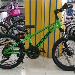 MTB 20 GREEN